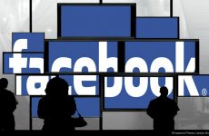 Facebook Inc (NASDAQ:FB) Users Will Be Able to Hide Mature Content From Their News Feed